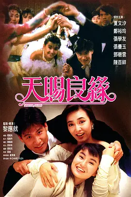 国产999精品久久久影片官网