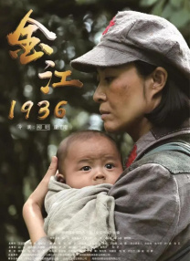 国产999精品久久久影片官网